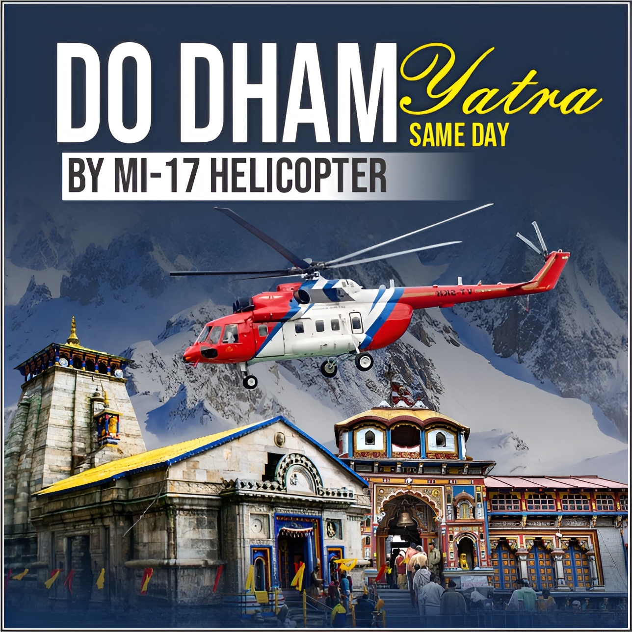 Do Dham Same Day Helicopter